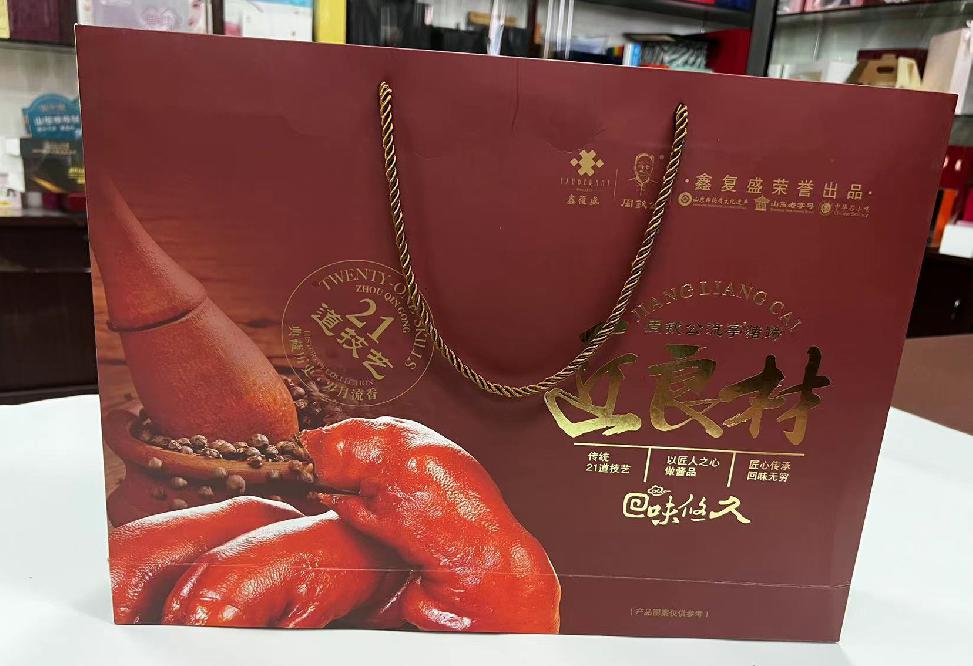 宁波礼品盒定制